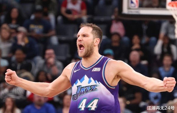 Bo Yang đã nghỉ hưu từ vòng thứ hai của vòng 11. Ai khác chơi trong NBA trong cùng một lớp? Irving dẫn đầu