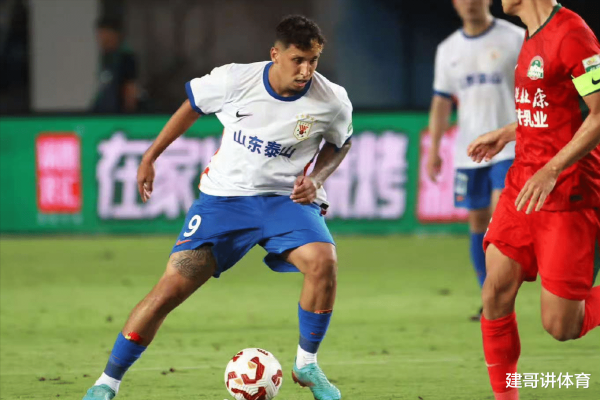 Ghi! Đội Henan hoàn toàn trở thành kẻ thù của đội Taishan