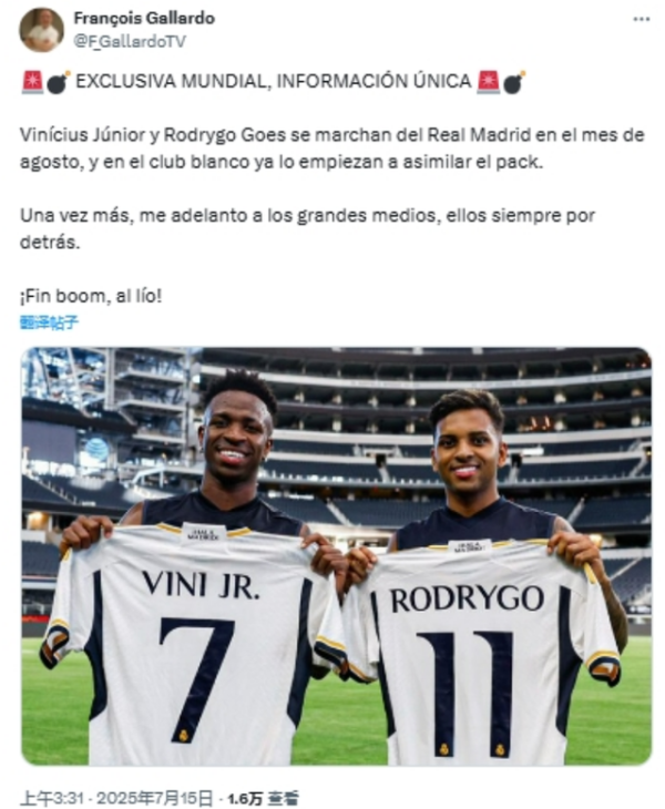 Phóng viên tiết lộ: cặp song sinh Brazil rời đội, Real Madri