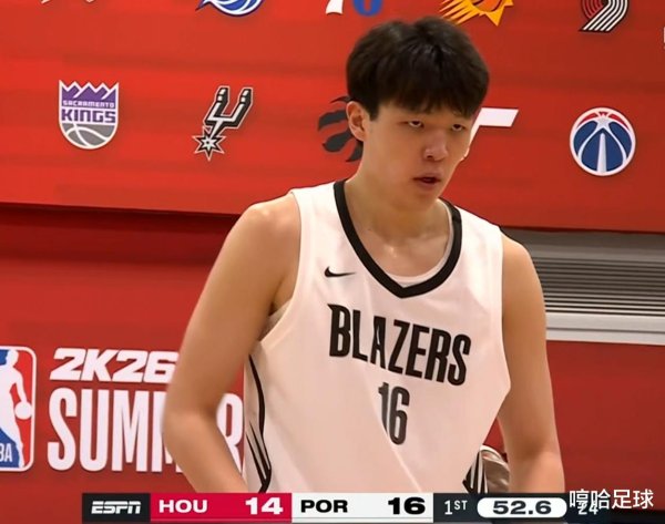 Trail Blazers 102-83 Rockets! Dữ liệu sau trận đấu rõ ràng t