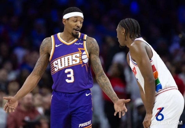 Ai là nhà vô địch ngoài luồng cho năm đội NBA này? Clippers 