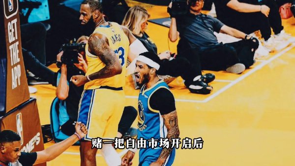 Cổng phòng thủ của đội vô địch một lần hiện không được giám 
