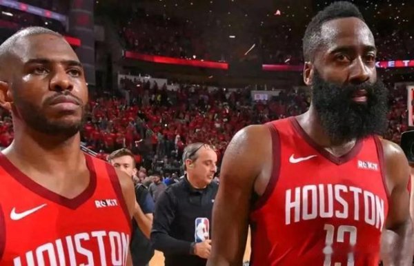 Đó không phải là khái niệm tương tự để làm cho Harden + Bill