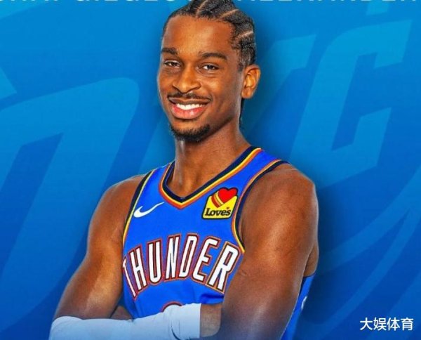 Alexander hiện là cầu thủ đầu tiên vào năm 2018, mặc dù Donc